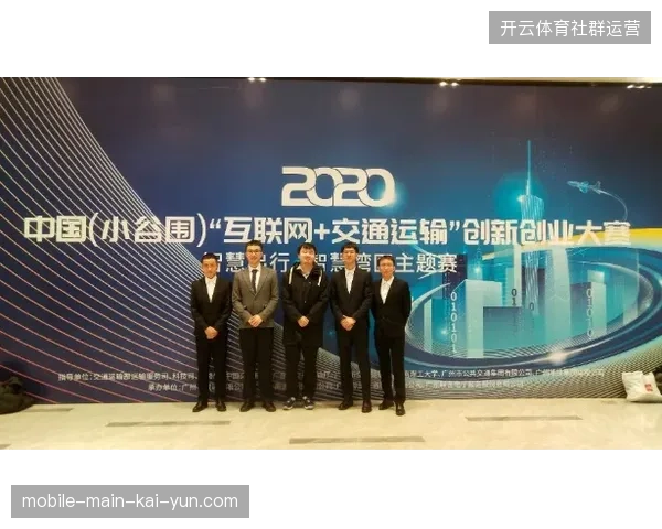 为何各承办城市在面对跨区域应急医疗指令时仍难以破除交通系统壁垒？